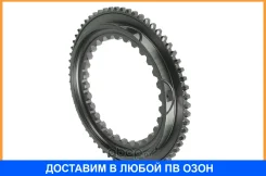 ����� �������������� 1ST/2ND Euroricambi / 95534407 95534407 ����