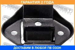 ������� ��������� ������ Febest / Szmsn413RR �������� 24 ��� SZMSN413RR ����