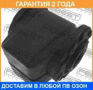 ����������� Febest / TAB016 �������� 24 ��� TAB016 ����