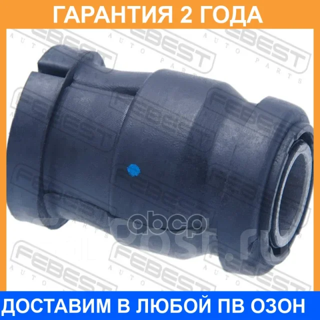 ����������� Febest / TAB209 TAB209 ����