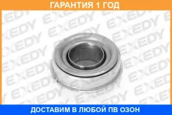 ��������� �������� Exedy / BRG422 �������� 12 ��� BRG422 ����