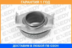 ��������� �������� Exedy / BRG817 �������� 12 ��� BRG817 ����
