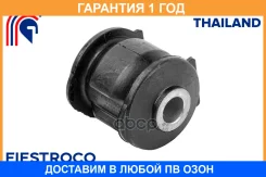 ����������� Fiestroco / 11J1676 �������� 12 ��� 11J1676 ����