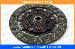 ���� ��������� Exedy Exedy / FMD117 �������� 12 ��� FMD117 ����