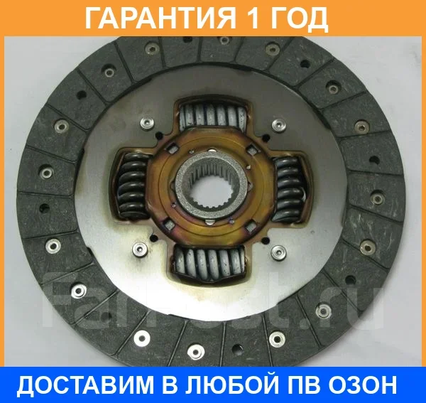 ���� ��������� Exedy / HCD023U HCD023U ����