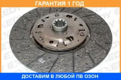 ���� ��������� Exedy Exedy / HND045Y �������� 12 ��� HND045Y ����