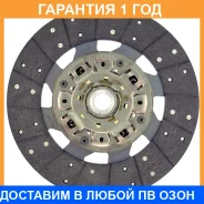 ���� ��������� Exedy / HND063U �������� 12 ��� HND063U ����