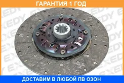 ���� ��������� Exedy / HND047U �������� 12 ��� HND047U ����