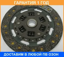 ���� ��������� Sports Series Exedy / HD10H �������� 12 ��� HD10H ����