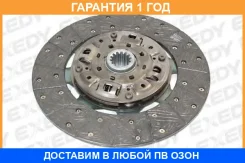 ���� ��������� Exedy / ISD153U �������� 12 ��� ISD153U ����