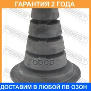 �������� ������� ������������ Febest / TD150R �������� 24 ��� TD150R ����