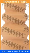 �������� ��������� ������������ Febest / Tdnze121F TDNZE121F ����
