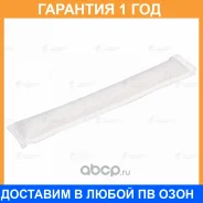 ��������� ������������ Luzar / LCD0801 �������� 12 ��� LCD0801 ����
