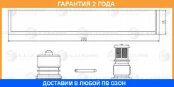 ��������� ������������ ��� ����������� Toyota/Lexus/Suzuki Luzar / LCD1901 LCD1901 ����