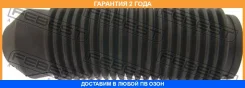 ������� ������������ � ���������� ������������� Febest / TSHB18 �������� 24 ��� TSHB18 ����