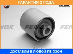 ����������� Fenox / CAB02022 �������� 24 ��� CAB02022 ����