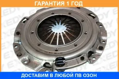 ������� ��������� Exedy / MBC640 �������� 12 ��� MBC640 ����