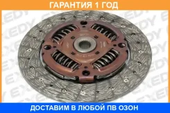 ���� ��������� Exedy Exedy / MBD100 �������� 12 ��� MBD100 ����