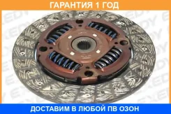 ���� ��������� Exedy / MBD104 �������� 12 ��� MBD104 ����