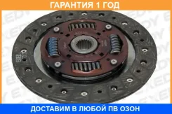 ���� ��������� Exedy / MZD116U �������� 12 ��� MZD116U ����