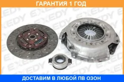���� ��������� + ������� + ��������� �������� Exedy (��������) Exedy / NSK2143 �������� 12 ��� NSK2143 ����