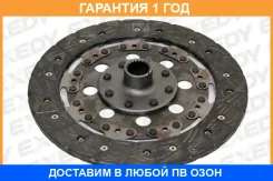 ���� ��������� Exedy / NSD152 �������� 12 ��� NSD152 ����