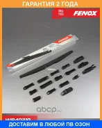 ����� ���������, ����� ��: 400 Fenox / WB40310 �������� 24 ��� WB40310 ����