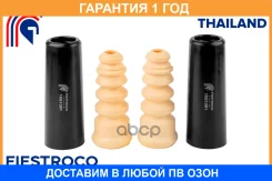 ������� ������������ Fiestroco / 16G1391 �������� 12 ��� 16G1391 ����
