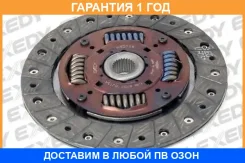 ���� ��������� Exedy / NSD156 �������� 12 ��� NSD156 ����