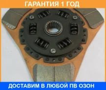���� ��������� Sports Series Exedy / TD05T �������� 12 ��� TD05T ����