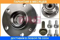 �������� ���������� ������� ������ FAG / 713610610 �������� 6 ��� 713610610 ����