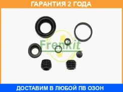 ����������� ���������� �������� Frenkit / 230013 �������� 24 ��� 230013 ����