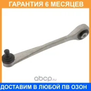 ����� �������� FEBI / 102669 �������� 6 ��� 102669 ����