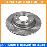 ��������� ����� FEBI / 108379 �������� 6 ��� ���� �� 2 �� 108379 ����