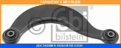 ���������� ����� �������� � �������������� FEBI / 23047 �������� 6 ��� 23047 ����
