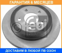 ���� ��������� FEBI / 21923 �������� 6 ��� ���� �� 2 �� 21923 ����