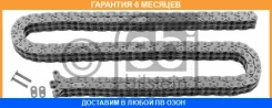 ���� ��� FEBI / 25447 �������� 6 ��� 25447 ����