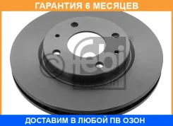 ���� ��������� FEBI / 28441 �������� 6 ��� ���� �� 2 �� 28441 ����