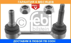 ������ ������������� FEBI / 29504 �������� 6 ��� 29504 ����