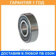 ��������� ������������� NSK / 6001DDUC3E �������� 12 ��� 6001DDUC3E ����