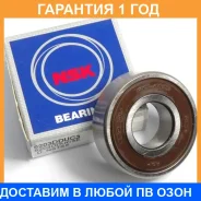 ��������� NSK / 6203DDUC3E �������� 12 ��� 6203DDUC3E ����