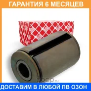 ������ FEBI / 38502 �������� 6 ��� 38502 ����