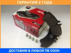 ������� ��������� ������ Fenox / BP43070 �������� 24 ��� BP43070 ����