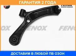 ����� �������� Fenox / CA11479 �������� 24 ��� CA11479 ����