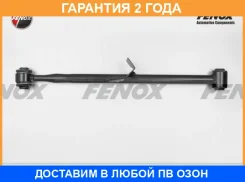 ����� �������� ������ ���������� ����� Fenox / CA21109 �������� 24 ��� CA21109 ����