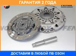 ��������� � ����� Fenox / CK63086 �������� 24 ��� CK63086 ����