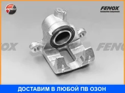 ������� ������, 48��, �����, Sumitomo systems, ��� ����� Fenox / CTC4863, ����� CTC4863 ����