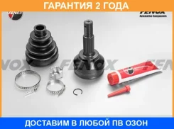 ���� 29/35��. �������� Fenox / CV16080 �������� 24 ��� CV16080 ����