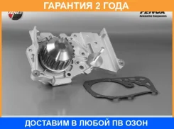 ����� ������� Fenox / HB2163 �������� 24 ��� HB2163 ����
