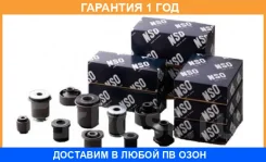 ������ NSO / NSO191 �������� 12 ��� NSO191 ����